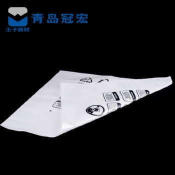 epe珍珠棉 epe覆膜印刷袋 epe珍珠棉防護(hù)膜 廠家