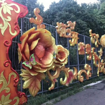 地級市燈光展廠家制作造型安裝設計