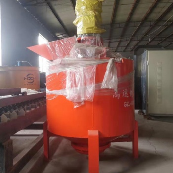 廣西高速水泥臥式雙桶制漿機 黑旋泥高速制漿機 高速制漿機銷售部價格
