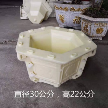 塑料花盆模具，水泥花盆塑料模具