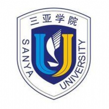 自考本科海南三亞學院會展經濟與管理專業一年半畢業學信網可查學歷