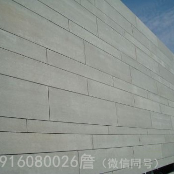 清水風(fēng)格外墻水泥裝飾面板灰派建筑混凝土風(fēng)格極簡(jiǎn)