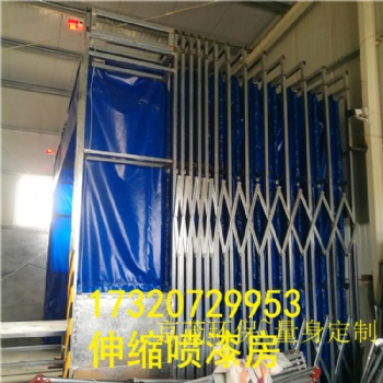 河南移動噴漆房環保管家