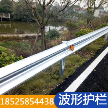 湖南高速公路波形護欄廠家鍍鋅防撞波浪板W型鋼護欄