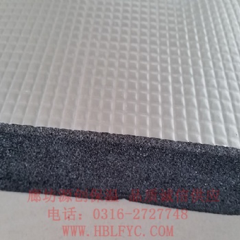 復合海綿橡塑板品質保障，復合保溫