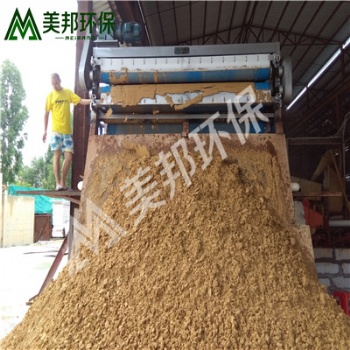 新型環保制砂洗沙廠污泥帶式壓濾機