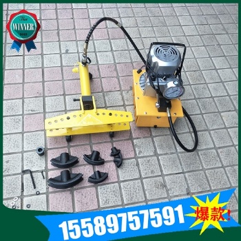 我廠多動(dòng)能彎管機(jī)靠品質(zhì)得 沒有不成買賣