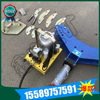 鑫宏牌電動(dòng)液壓彎排機(jī) 可平彎 立彎 折彎 安排