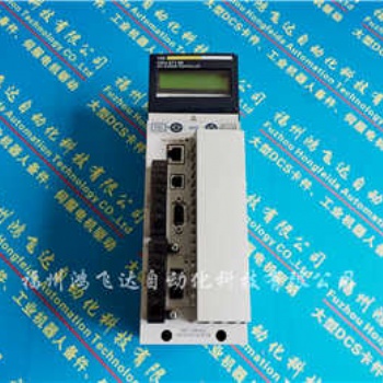 TSXLFS21施耐德模塊