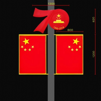 LED國旗燈 路燈桿國旗燈系列產品
