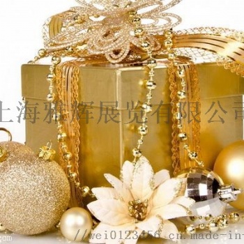 2020上海國際禮品包裝設計及包裝制品展覽會