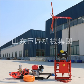 巨匠QZ-2C巖石鉆孔取芯鉆機(jī)地質(zhì)鉆探設(shè)備地質(zhì)勘探鉆機(jī)