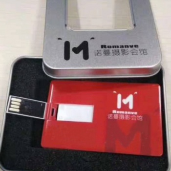 哈市廠家卡式U盤定制logo