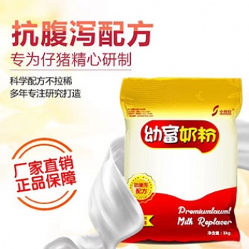 河南小豬用的奶粉小豬奶粉小豬代乳粉