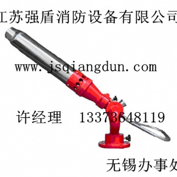 南通 無錫強消手動式消防泡沫水兩用炮廠家PL24-PL80