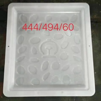 保定鐵路鵝卵石站臺模具廠家