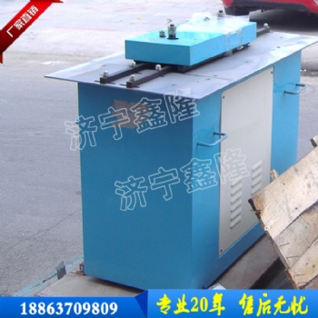 通風管轆骨機價格 單平口咬口機