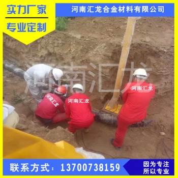 福州管道犧牲陽極陰極保護施工 鉗位式排流器安裝陰極保護廠家