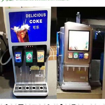 全國供應可樂機碳酸果味飲料機廠家