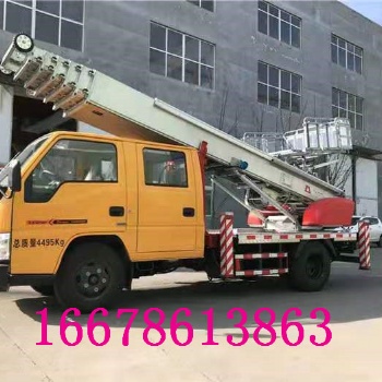 青島進口湖龍云梯車，搬家云梯車，高空作業云梯車，云梯上料車