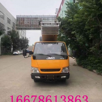 青島進口云梯車，藍牌云梯車，C證駕駛