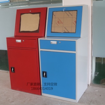 PC工業數控機床電腦柜多功能組合電腦柜防塵防盜全鋼微機電腦柜