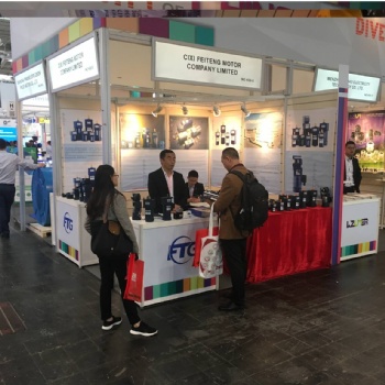 2020年德國漢諾威工業博覽會HANNOVER MESSE