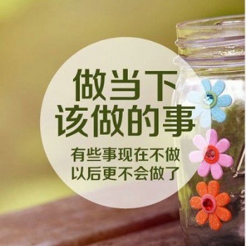 江蘇五年制專轉本是必須要克服的一道坎