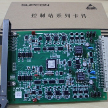 電流信號輸入卡XP313 浙江中控 型號齊全