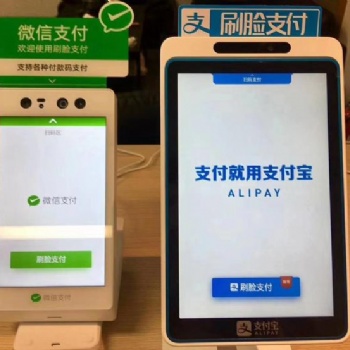 在不久的將來(lái)，刷臉支付技術(shù)會(huì)更加成熟
