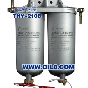 THY-210B柴油凈化器