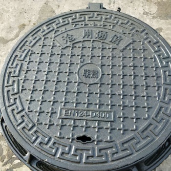 輕型鑄鐵井蓋稱重標(biāo)準(zhǔn)