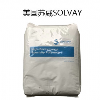 美國(guó)蘇威PA66 Technyl A 20 V25
