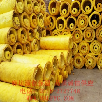 防火離心玻璃棉管廠家，全國發貨