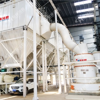 生產灰鈣設備HC2000大型磨粉機