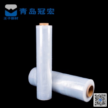 生產批發pe膜 收縮膜 拉伸膜纏繞膜 阻燃膜可定制