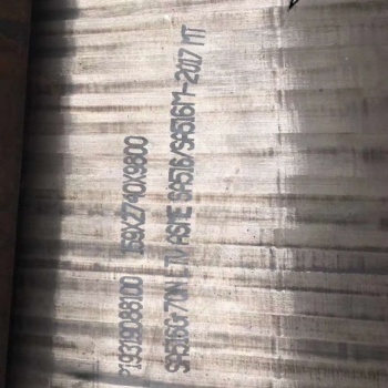 也山SA516Gr70低溫壓力容器用碳素鋼板