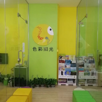 南山色彩陽光，兒童原創繪本書，發散性教學 ，繪本教育 ，素質教育