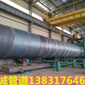 供水管線800螺旋焊管一米價(jià)格