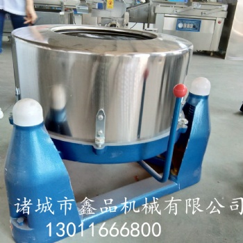 不銹鋼離心脫水機 食品果蔬高速離心脫油機 全自動脫油脫水機 蔬菜脫水機 雞爪脫水機 小型