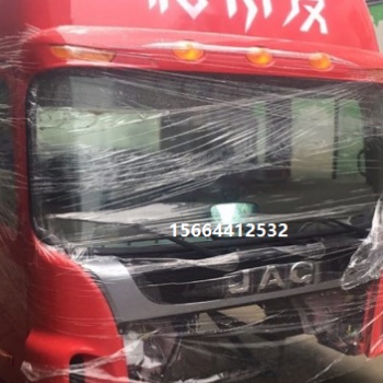江淮格爾發(fā)駕駛室 格爾發(fā)駕駛室 江淮駕駛室