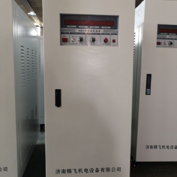 270V航空直流電源 27V直流穩壓穩流電源 航空電源