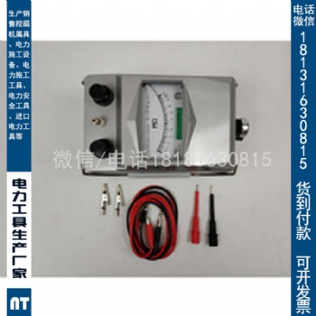 承裝修試電力施工用設備兆歐表DC：2500V 承試四級設備清單