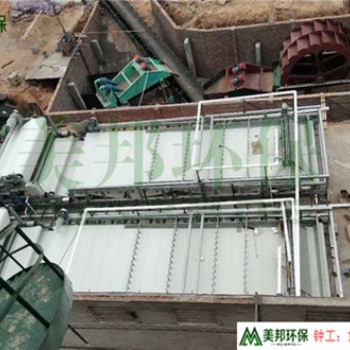 地基打樁泥漿分離設(shè)備.地基打.地基打樁泥漿干化設(shè)備.地基打樁污泥分離機(jī)