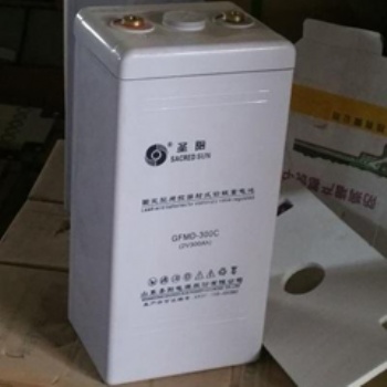 北京圣陽蓄電池GFMD-400C/2V/400AH**服務咨詢質保三年