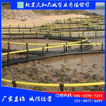 廠家抗風(fēng)浪養(yǎng)魚網(wǎng)箱 價(jià)格優(yōu)惠 歡迎定制