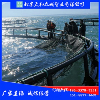 廠家養魚網箱 價格優惠 歡迎定制