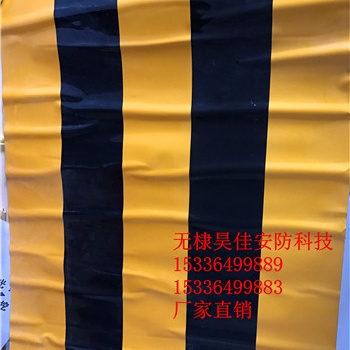 供應(yīng)防撞反光警示貼，防撞反光膜，防撞膜廠家