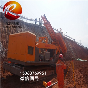 6-20米高邊坡支護鉆機 多功能履帶式鑿巖鉆機 鏈軌式護坡錨固鉆機