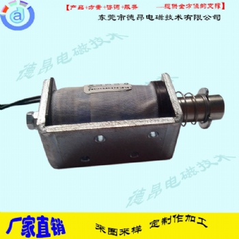 廠家直供DC0940高壓控制箱電磁鐵-機械設備控制開關